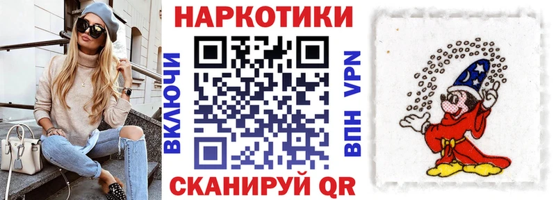 Виды наркоты Суровикино Канабис мега как зайти Гашиш COCAIN Псилоцибиновые грибы