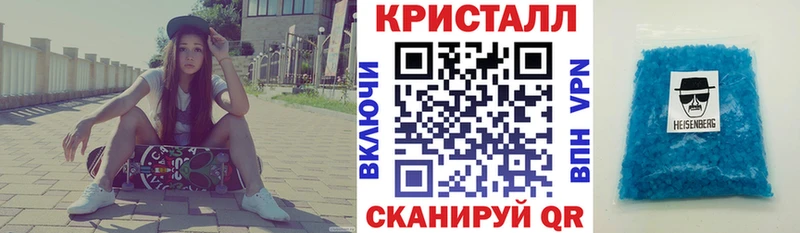 кракен сайт  мориарти наркотические препараты  АМФЕТАМИН Premium  Суровикино 