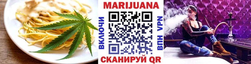 кракен tor  Суровикино  Еда ТГК конопля  даркнет сайт 