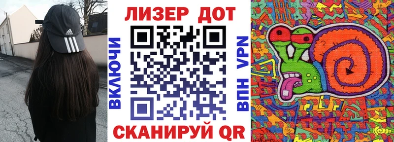Марки NBOMe 1,5мг  Суровикино 